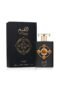 Al Qiam Gold 100ml