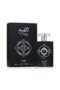 Al Qiam Silver 100ml