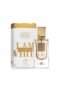 Ana Abiyedh Poudree 60ml
