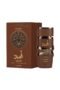 Asad Bourbon 100ml