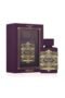 Badee Al Oud Amethyst 100ml