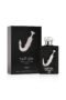 Ishq Al Shuyukh Silver 100ml