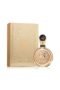 Fakhar Extrait 100ml
