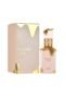 Eclaire 100ml