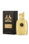 Galatea 100ml