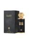 Mashrabya 100ml