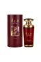 Mayar Cherry Intense 100ml
