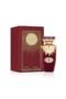 Sakeena 100ml